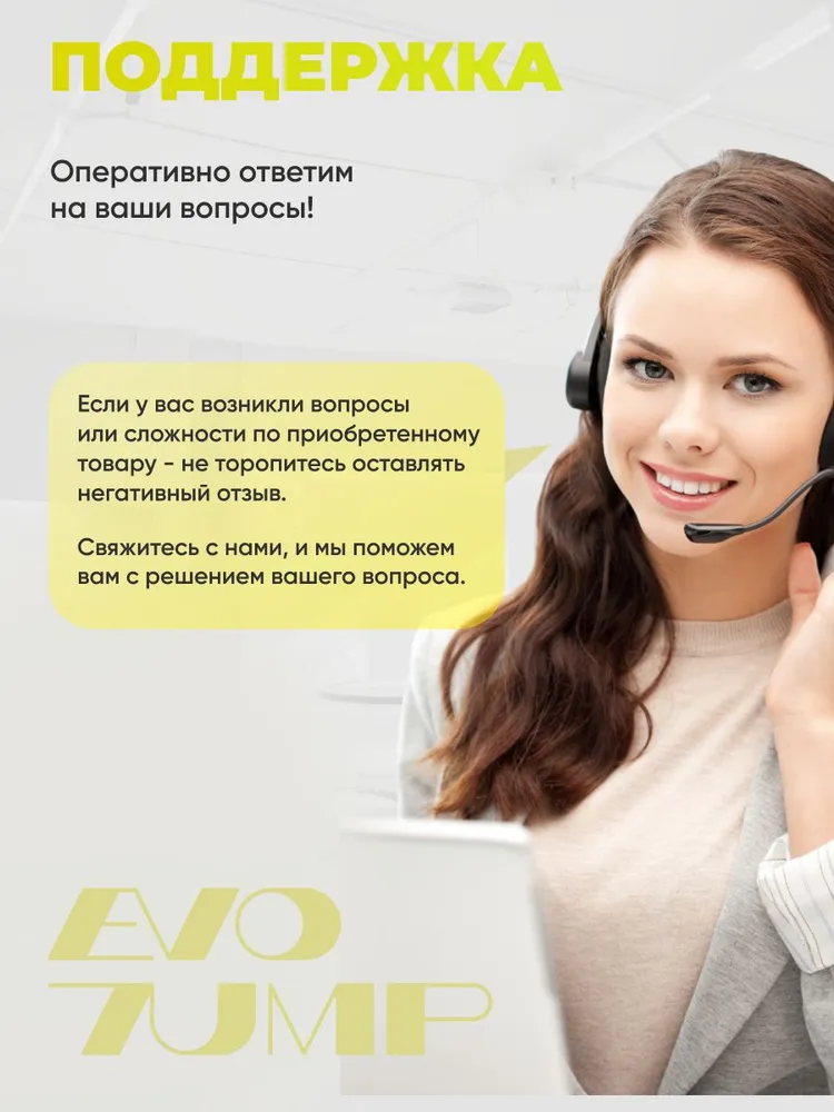 Батут спортивный для фитнеса и джампинга EVO JUMP PRO, синий, желтый, фото 6
