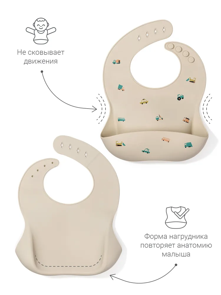 Нагрудник для кормления силиконовый, Слюнявчик для малышей с карманом, edda, Машинки, вариант, фото 4