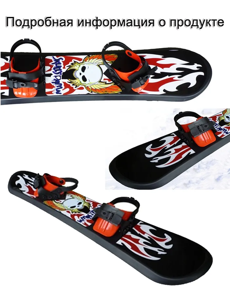 Сноуборд, Ldd-Children's snowboardO, вариант, фото 3