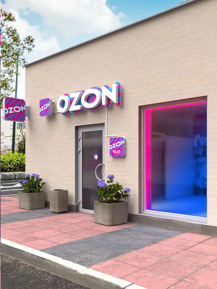 Неоновая лента Ozon 5 м + 5 м, 5 м, 5 м, фото 3