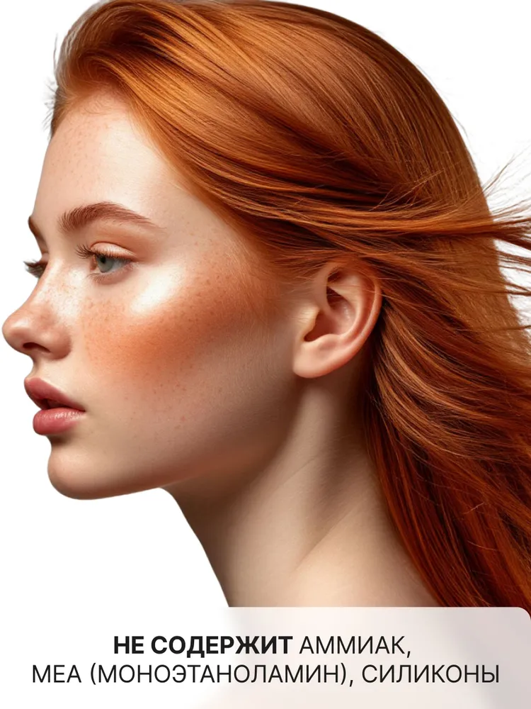 KAARAL Активатор BACO COLOR GLAZE Liquid система окрашивания в виде геля с кислым pH, 1000 мл, 1 л, фото 5
