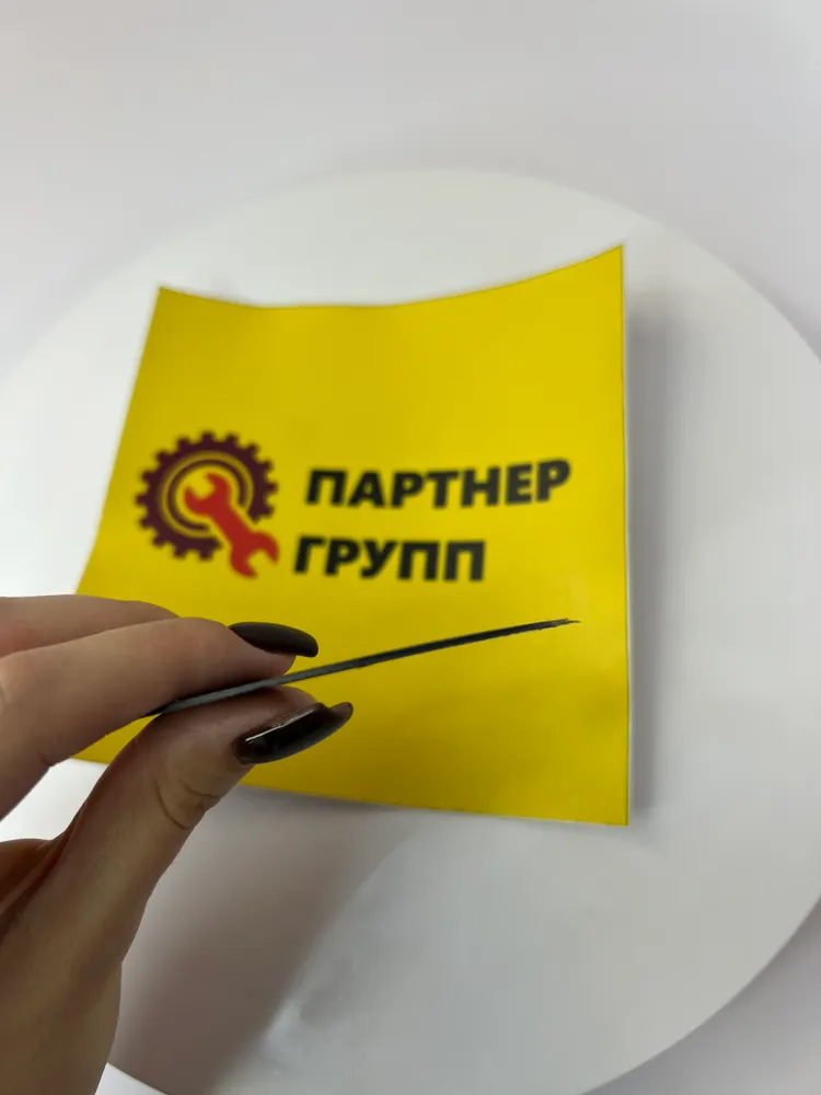 Прокладка крышки корпуса термостата (дв. 4G64, 4G63, 4G69) Chery Tiggo (2.4) Eastar Great Wall Hover (H1/H3/H5), вариант, фото 5