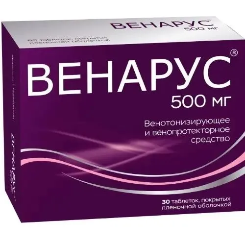 Венарус 500 мг 30 шт. таблетки, покрытые пленочной оболочкой, 30 шт