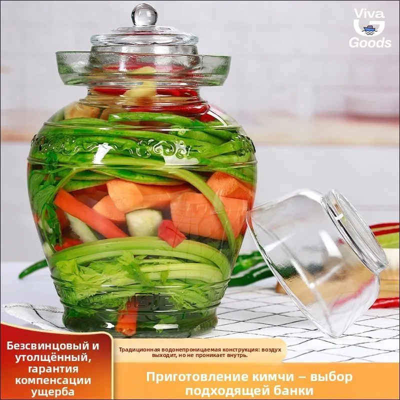 Кадка для продуктов 1.8 л стекло, 1,8 л, фото 3
