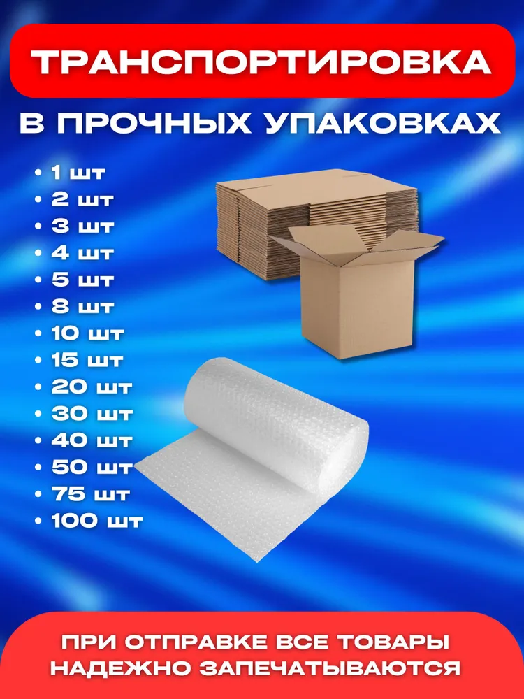 Диск CD-R для записи 700Mb 52x Printable в бумажном конверте с окном 5 шт. сд-р диск, 5 шт, фото 6