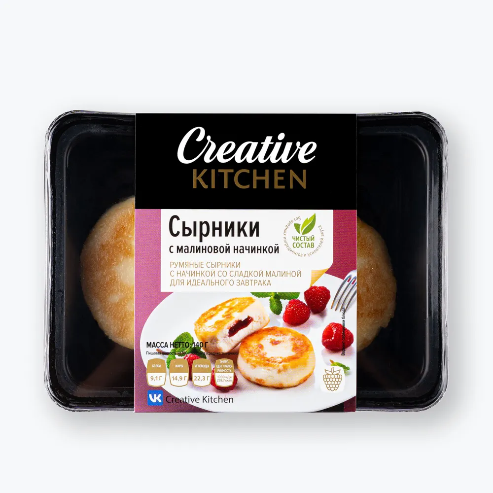 Сырники Creative Kitchen с малиновой начинкой, 2 шт, 140 г, 2 шт, 140 г, фото 4
