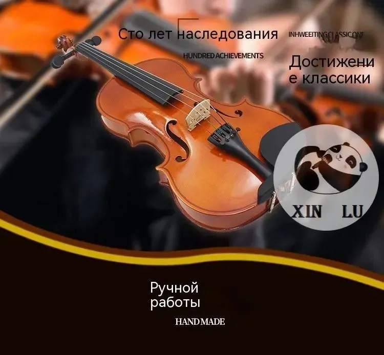 Скрипка из цельного дерева студенты, дети, начинающие, взрослые играют на скрипке 4/4, вариант, фото 5