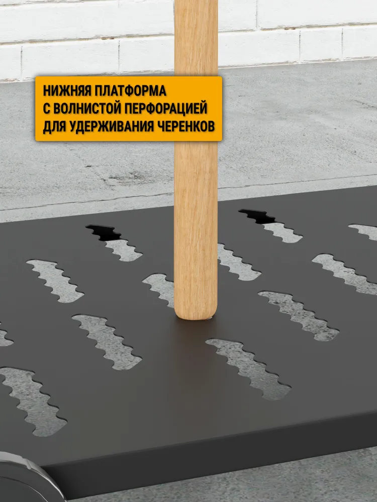 Держатель для садового инструмента Esperto LOPATNITSA, металлический мобильный органайзер, зеленый, зеленый, фото 4