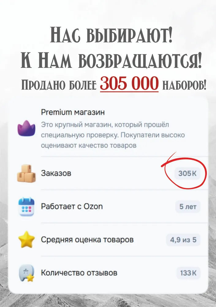Гвоздика целая приправа специя, 50 гр, 50 г, фото 5