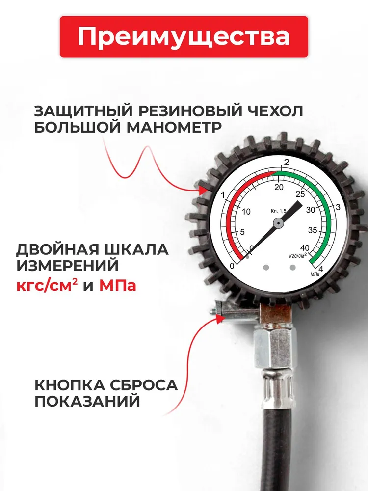 Компрессометр для бензиновых и дизельных двигателей "Универсальный" автомобильный измеритель компрессии ДВС, вариант, фото 4