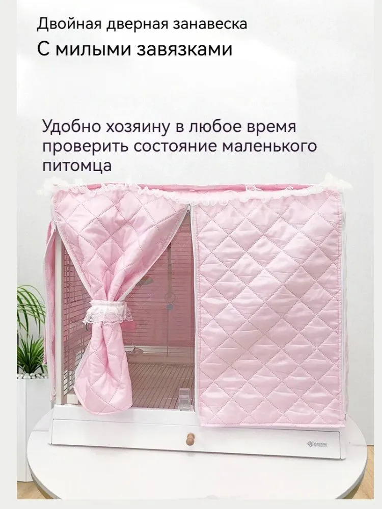 Чехол для клетки-голубой,620*470*470mm, 620x470, фото 4