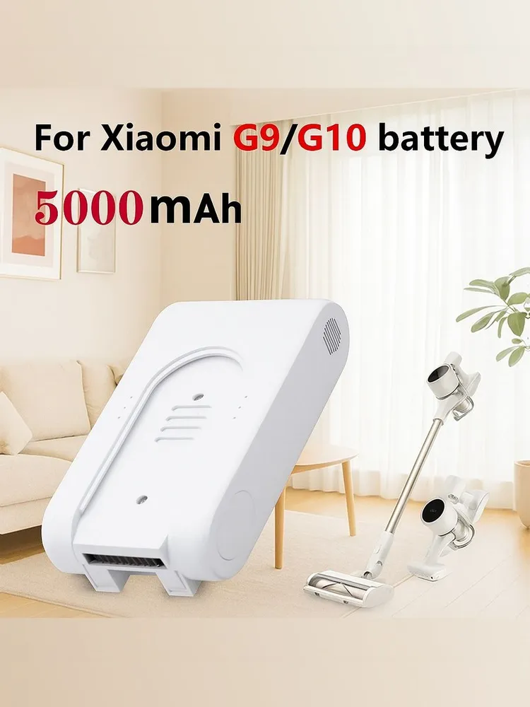 Аккумулятор для пылесоса Xiaomi G10 G9 / Plus , Dreame R10,Mi Vacuum Cleaner G10 / G9 , P2046-7S1P-BC, P2045-7S1P-BC,V2309-7S1P-BCA - батарея (25,2 В 5000 мАч), 5000 мАч
