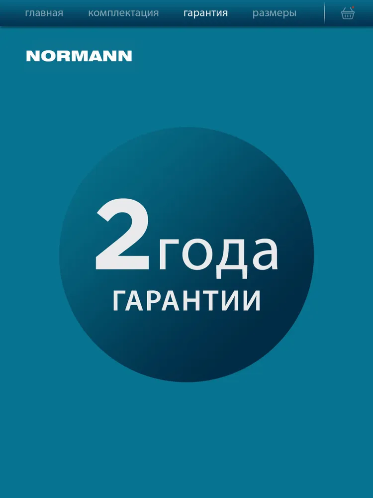NORMANN Пылесос для дома AVC-214 мощный с контейнером, вариант, фото 6