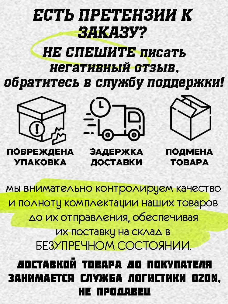 Уголок мебельный крепежный 20x20 мм, 12 штук, Белый, с пластиковой накладкой, 20x20 мм, фото 6