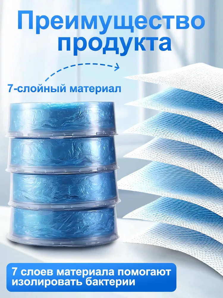 Сменные кассеты ароматизированные для накопителя подгузников Angelcare, Genie, Minchkin 4 шт., 4 шт, фото 3
