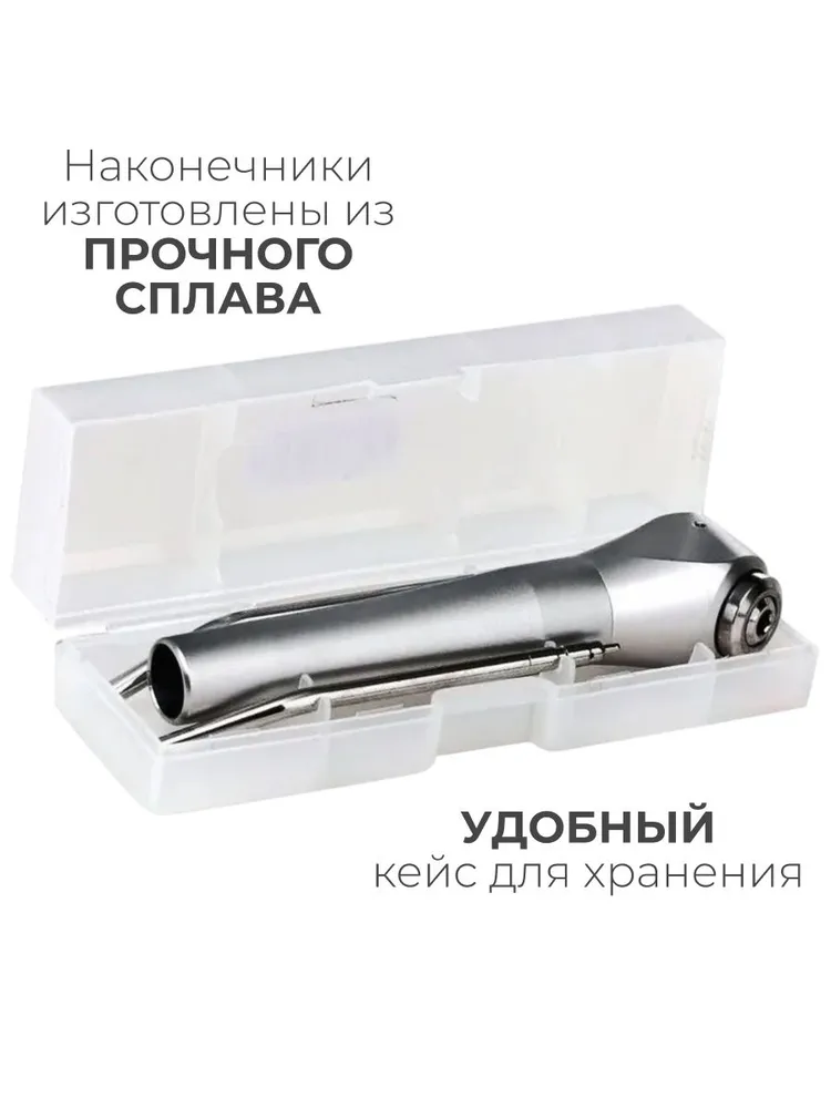 Пистолет пустер стоматологический вода-воздух угловой (разъем 3,0 мм), вариант, фото 5