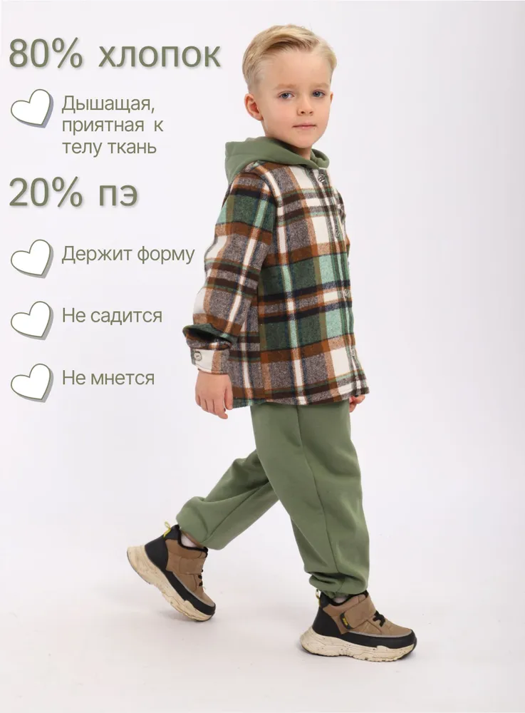 Костюм спортивный двойка теплый с капюшоном, вариант, фото 2