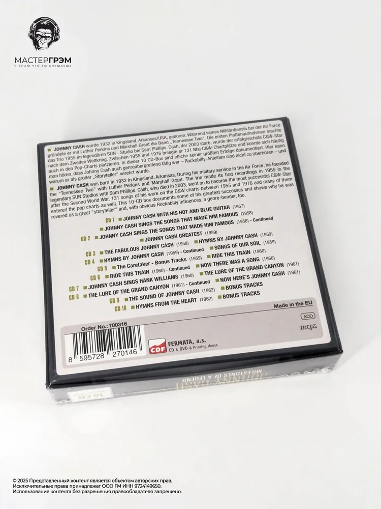 CD Диск Johnny Cash - 14 Original Albums (Box) (10CD) 2024, Papersleeves In Box, вариант, фото 3