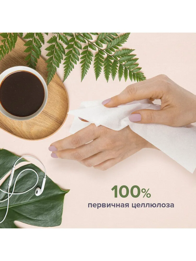 Салфетки косметические, 100 штук в картонном боксе, 2-х слойные, Лайма, 20х20 см, 20x20 см, фото 6