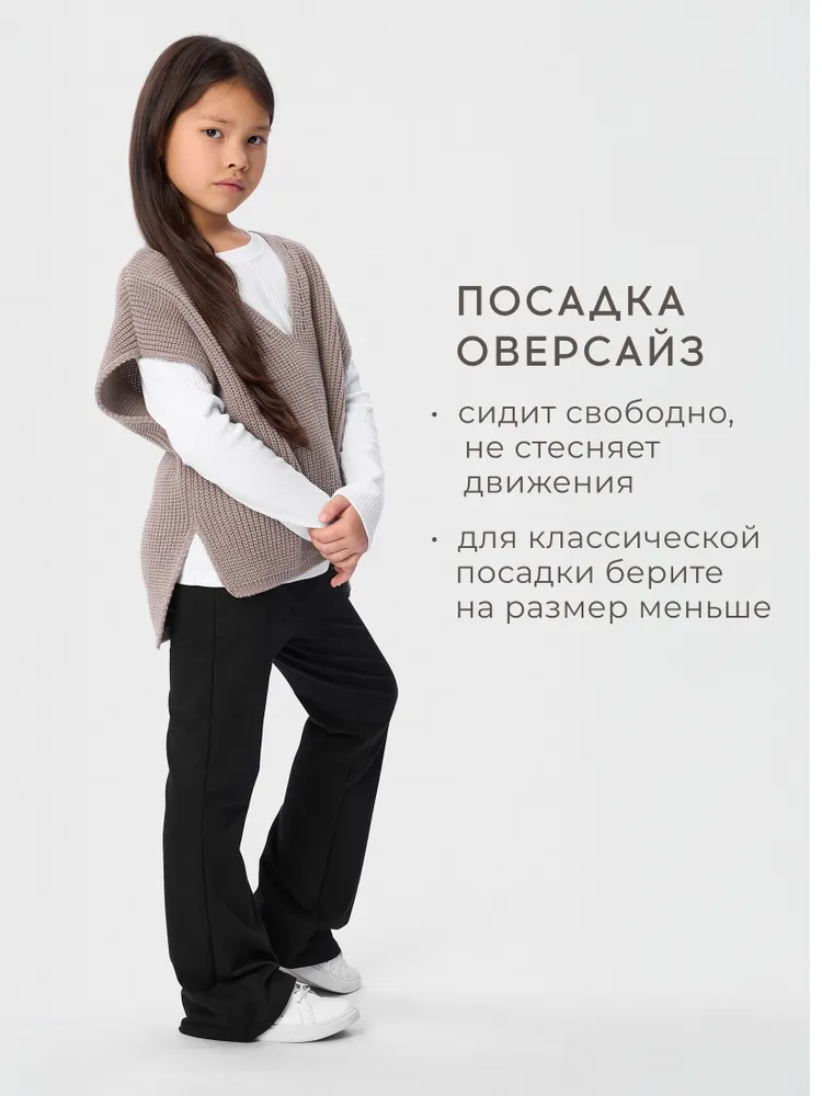 Жилет Bossa Nova, вариант, фото 3