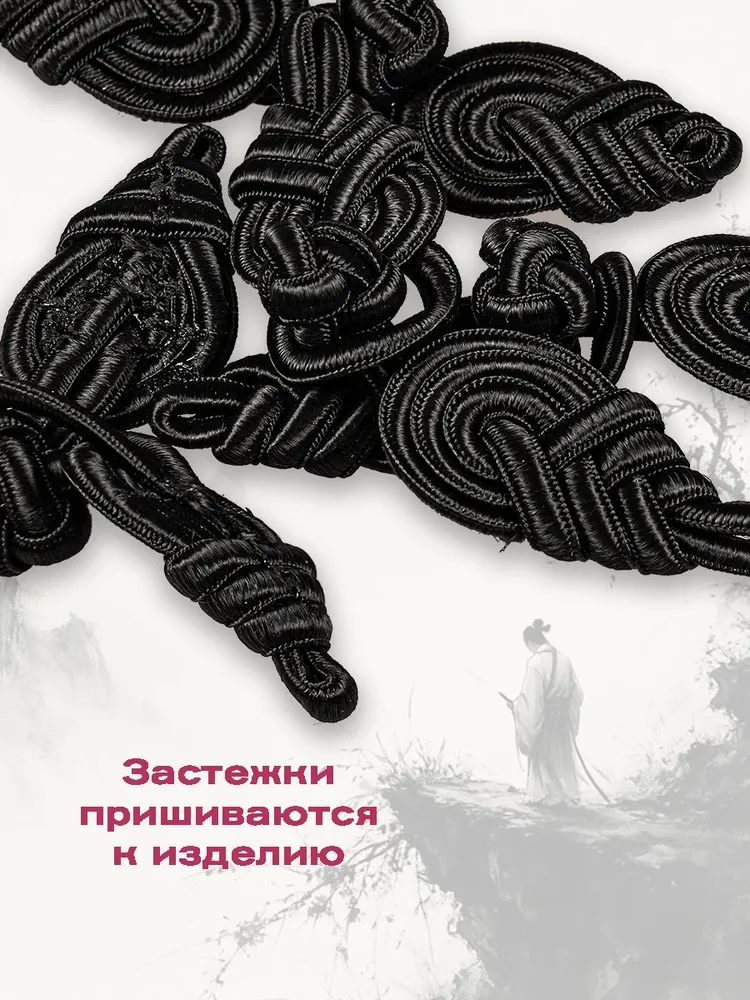 Сутажная застежка, клевант плетеная 15х95 мм, 15x95 мм, фото 4