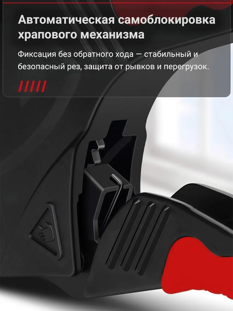 Труборез для пластиковых и полипропиленовых труб DELIXI до 45 мм, алюминиевый корпус, лезвие SK5, для труб PPR, PVC, PE, вариант, фото 3
