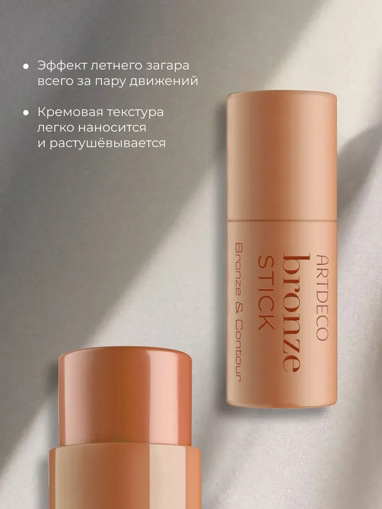 Бронзер кремовый в стике ARTDECO Bronze Stick, тон 6, 4,5 г, тон 1, фото 3