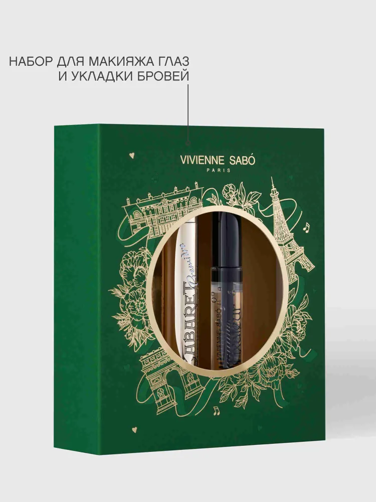 Vivienne Sabo Подарочный набор: (тушь "Cabaret premiere" т. 01" + гель для бровей "Fixateur 02") 2025, вариант, фото 3