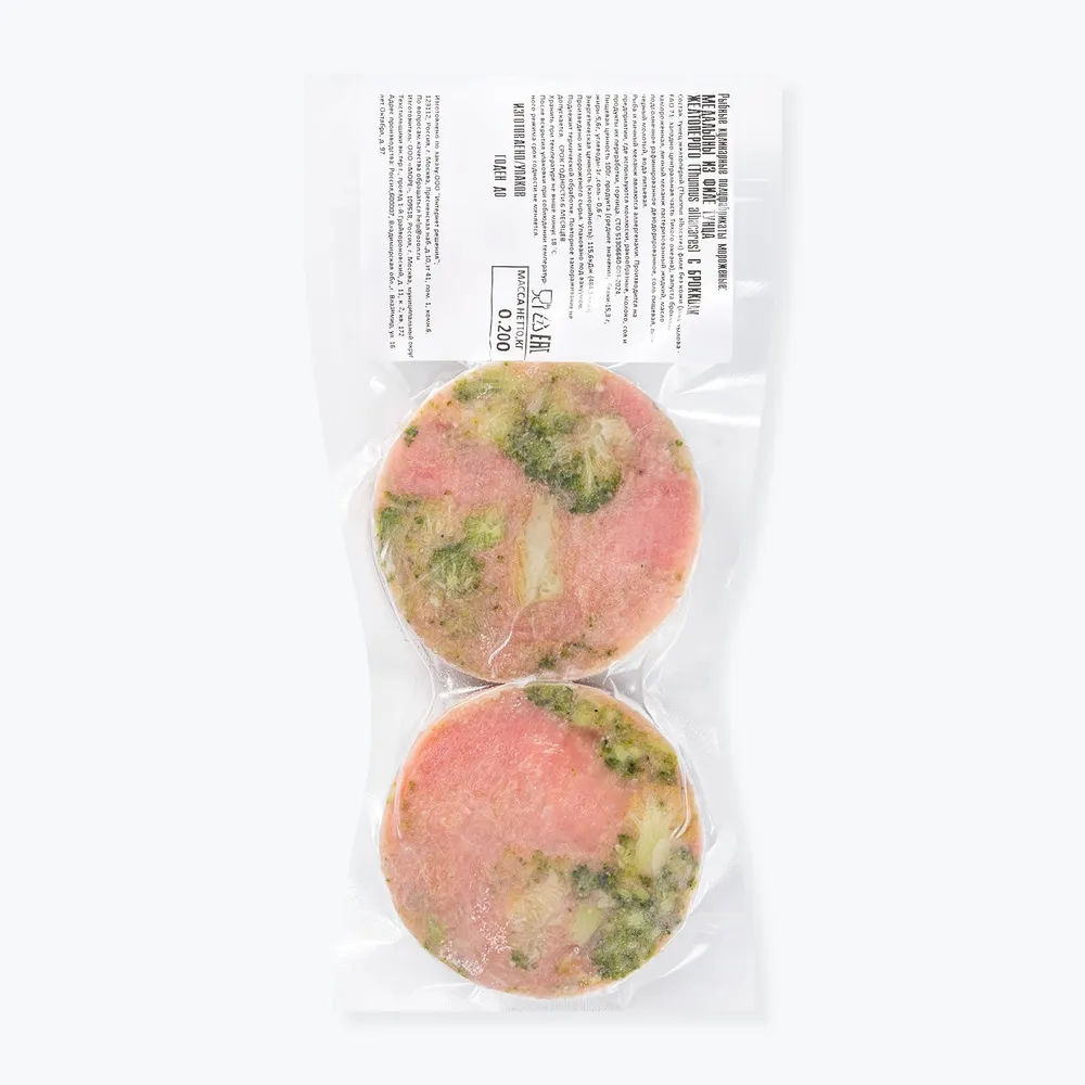 Медальоны из тунца с брокколи, 200 г, Ozon fresh, замороженные, 200 г, фото 3