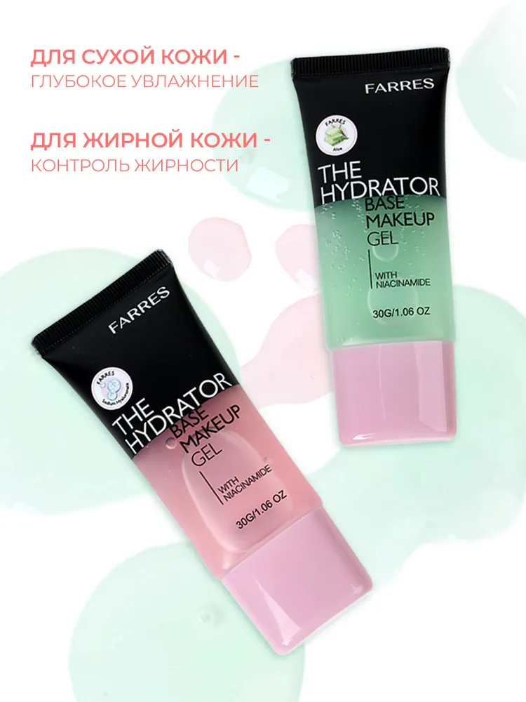 Farres База под макияж гелевая тон 01 Гиалуронат натрия 30 г, 30 г, фото 6