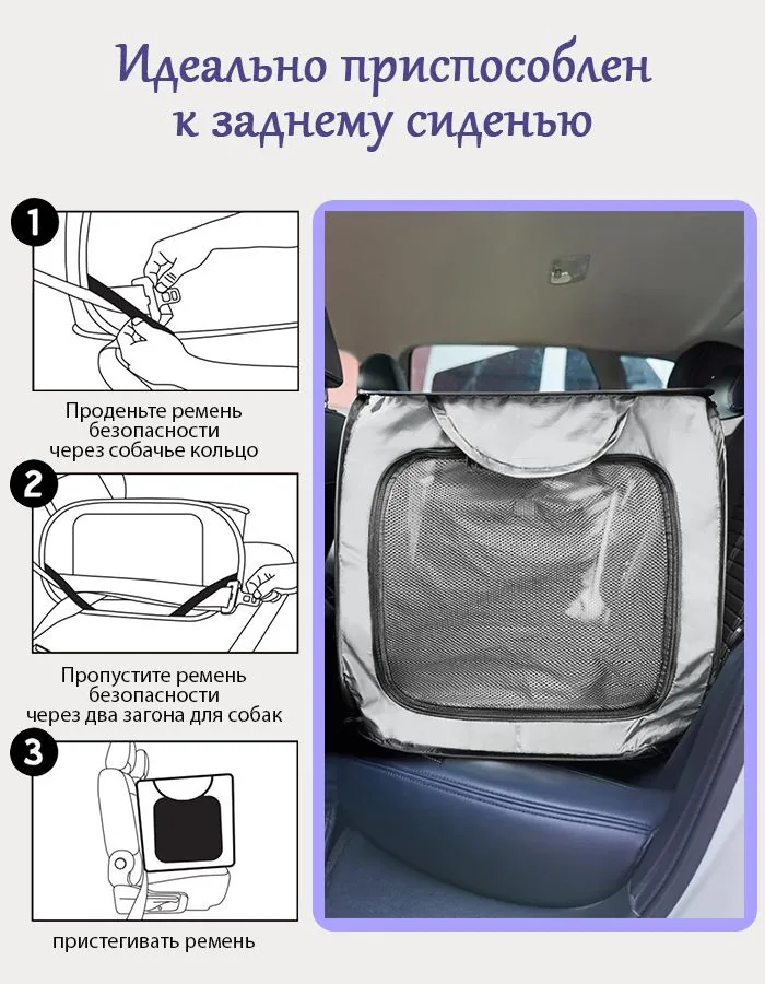 Переноска для животных, клетка для собак, переноска для кошек, выставочная палатка, дом-тент, 92x55x50 см, серый, 92x55x50 см, фото 2