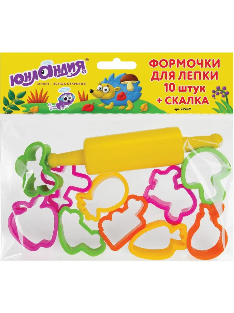Формочки для лепки из теста / пластилина детские 10 штук и скалка Юнландия, европодвес, вариант