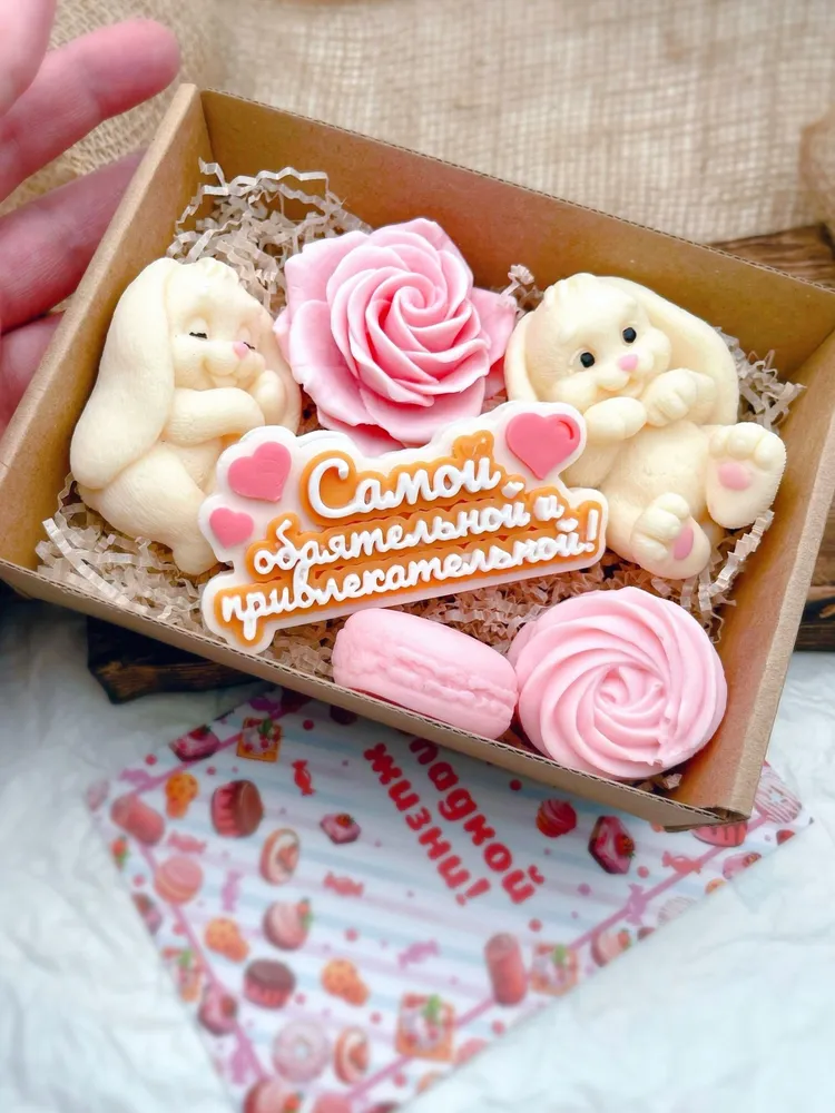 Набор мыла "Самой обаятельной!" подарочный набор женский / Magic Benefit Soap, вариант
