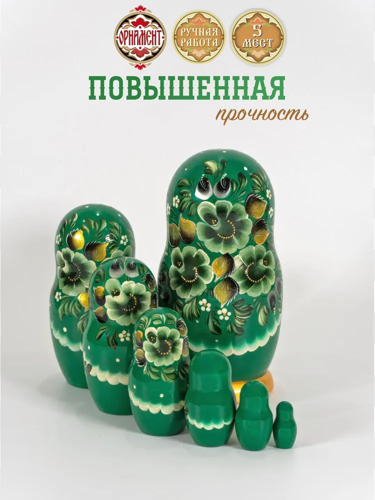 Матрёшка деревянная большая 7 мест 21 см, ручная роспись, вариант, фото 4