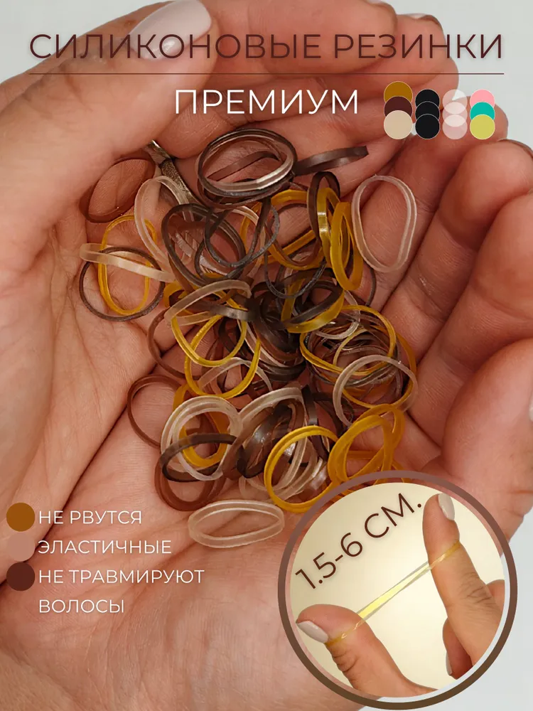 VoLSA Набор аксессуаров для волос 48 шт., 48 шт
