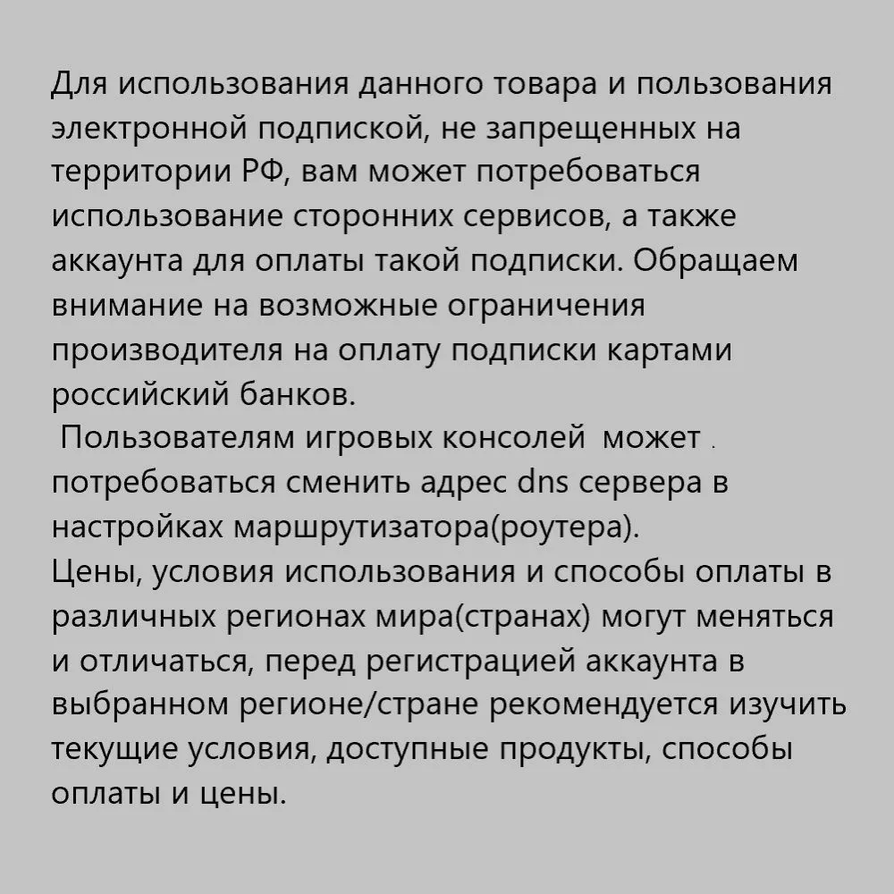 Игровая консоль PlayStation 5 Slim Blu-Ray, вариант, фото 6