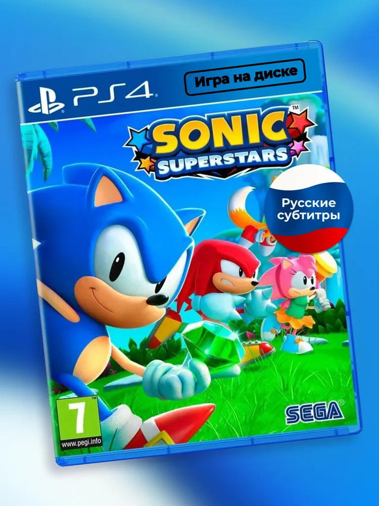 Игра Sonic Superstars PS4 диск с русскими субтитрами (PlayStation 4, PlayStation 5, Русские субтитры), вариант