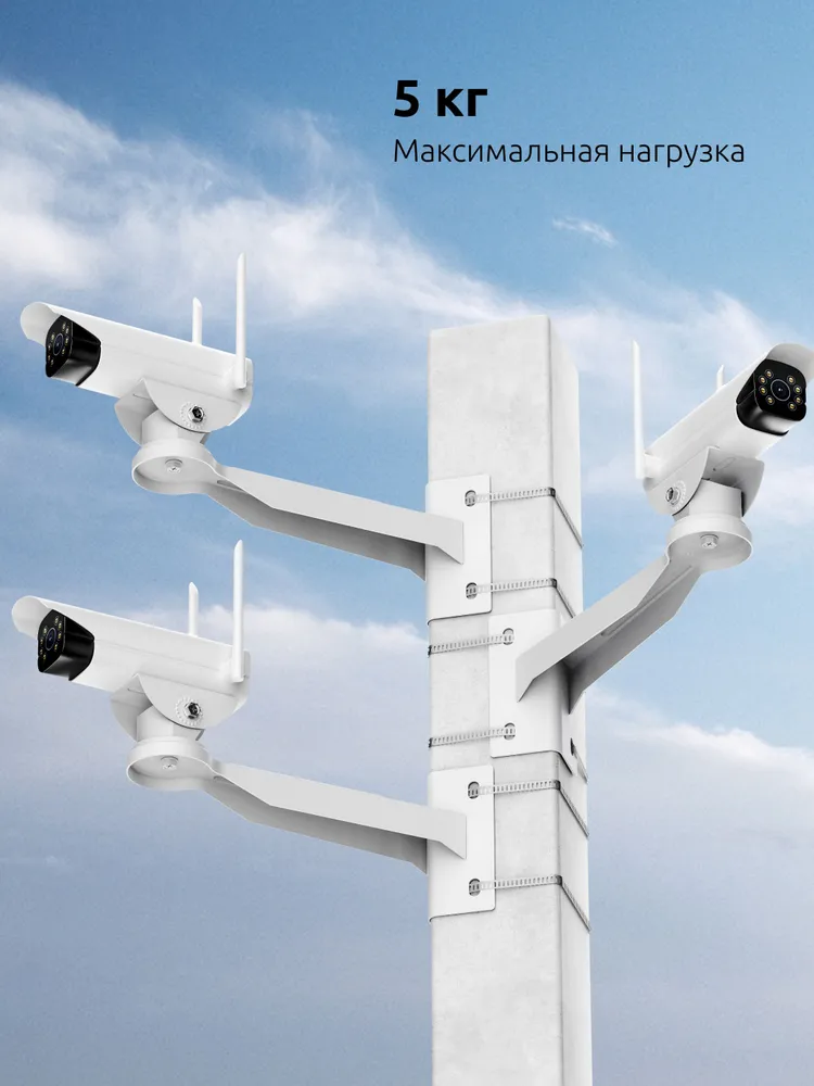 3089 Кронштейн для камеры видеонаблюдения, прожектора с креплением на угол, столб хомутами UNITEKI VCM2VIDEOCAM белый, универсальное наклонно-поворотное крепление, белый, фото 5