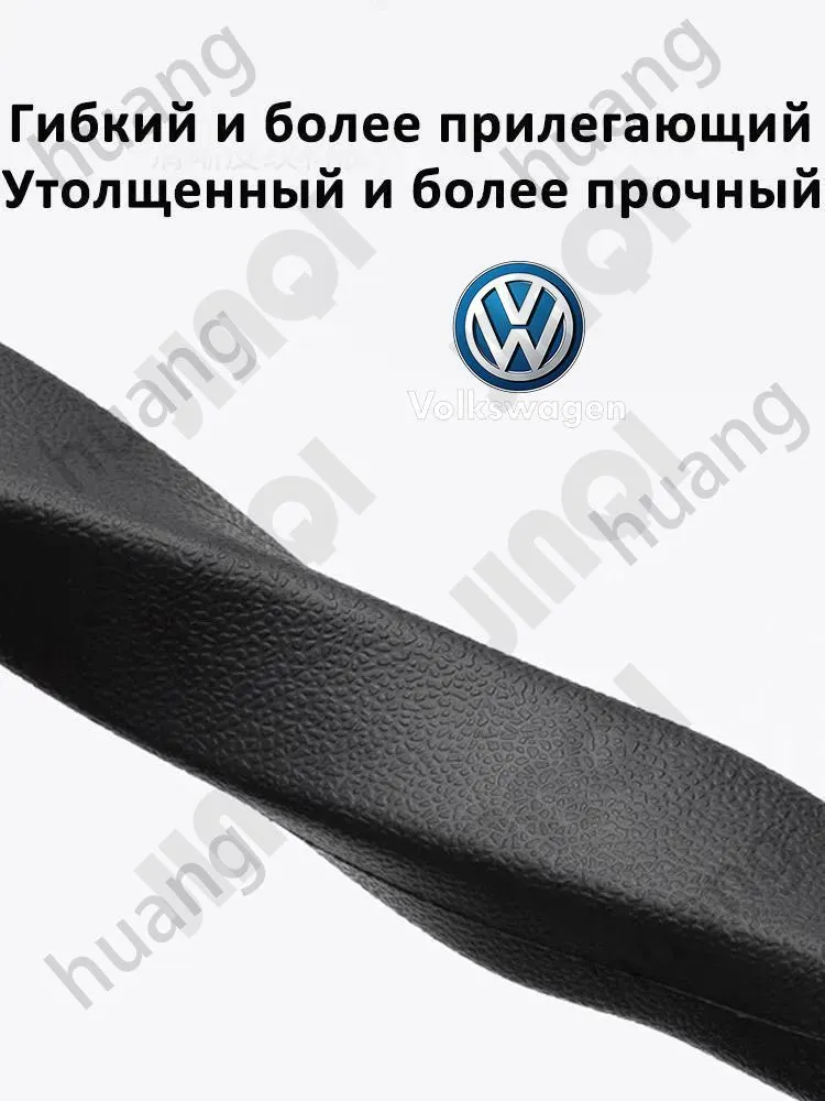 Volkswagen Заполнитель зазоров автомобильного сиденья Универсальный органайзер для салона, хранение телефона, наушников, ключей (2 шт.), 2 шт, фото 5