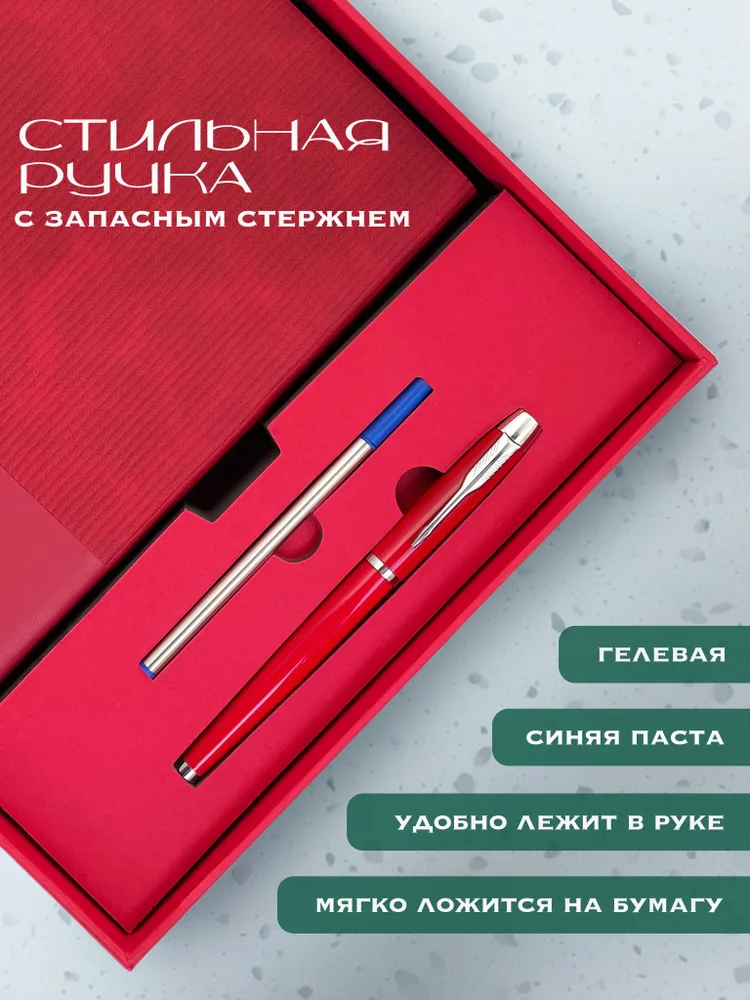 Ежедневник Недатированный A5, листов: 120, вариант, фото 5