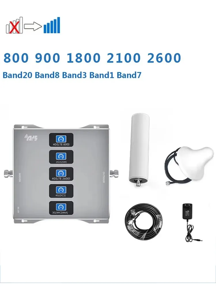 2G 3G 4G Комплект усилитель сотовой связи и интернета 800 900 1800 2100 2600 MHz, 2 г, 3 г