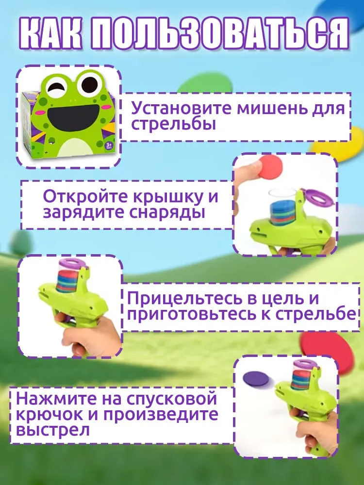 Пистолет детский,пистолет игрушечный,2 бластера и 100 пуль,подарок мальчику и девочке на 5+ лет, вариант, фото 6