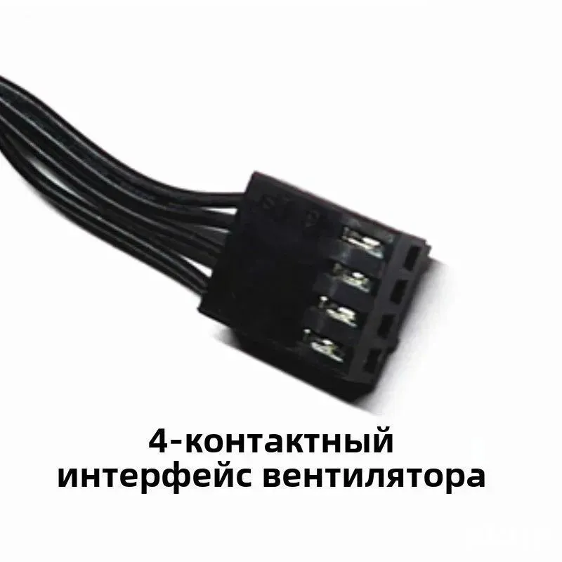 Бесшумный премиум вентилятор 120 мм Be Quiet PURE WINGS2 с магнитной подвеской, уровень шума 20.2 дБа, вариант, фото 4