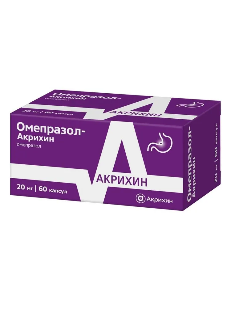 Омепразол-Акрихин, капсулы кишечнорастворимые 20 мг, 60 шт. 2 упаковки, 60 шт, фото 4