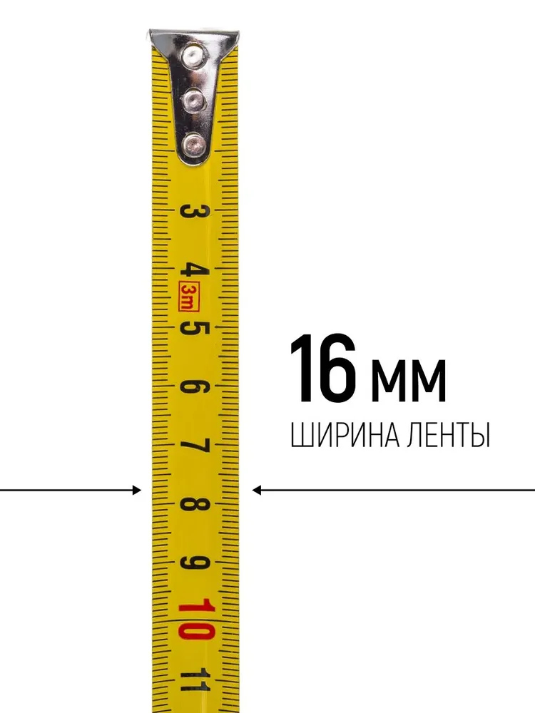 Рулетка строительная 5 м x 25 мм стальная лента, прорезиненный противоударный корпус, тройной стопор FIT, 3 м, фото 4