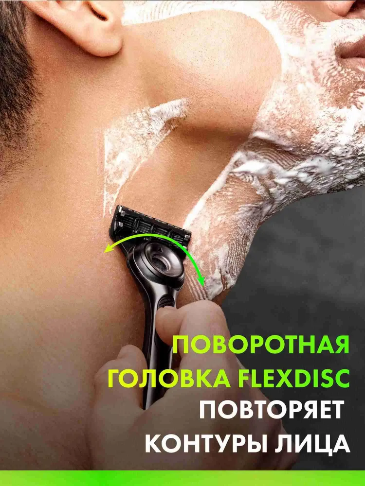 GILLETTE Бритва мужская Labs станок для бритья 2 кассеты, подставка, вариант, фото 4