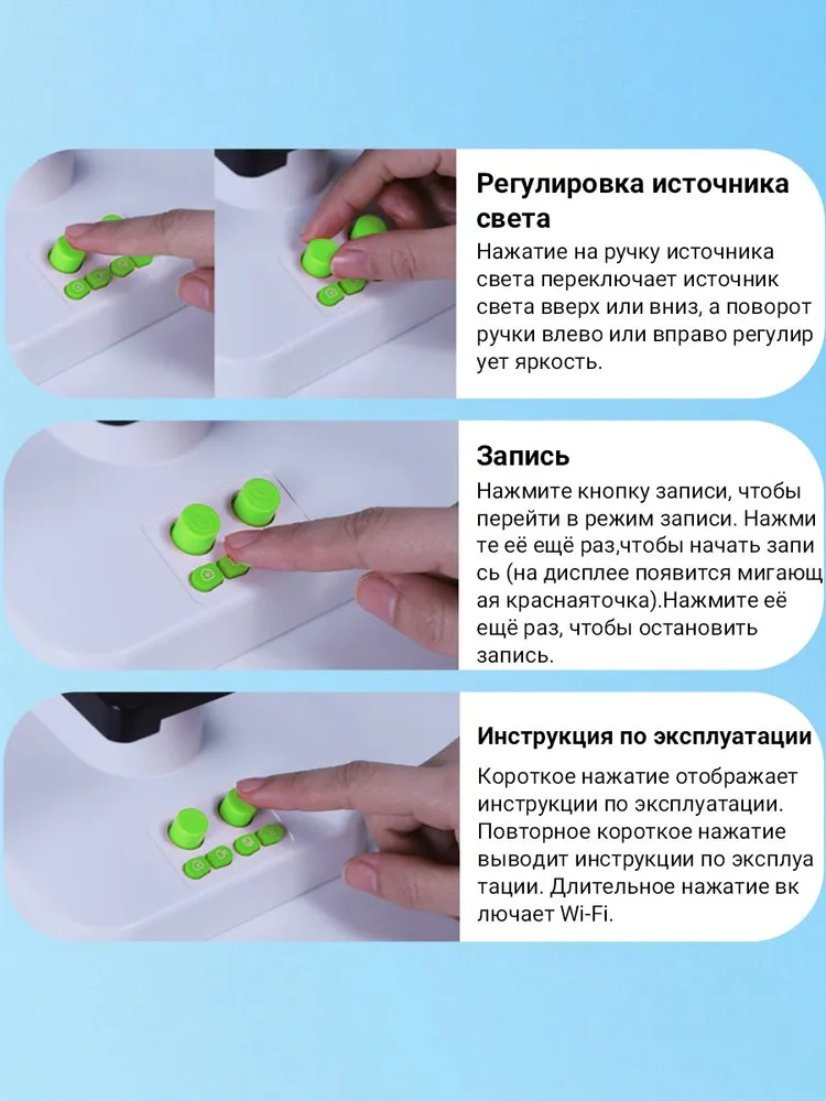 jingleszcn Микроскоп детский школьный набор для опытов и экспериментов в кейсе с экраном 7 дюймов, вариант, фото 5