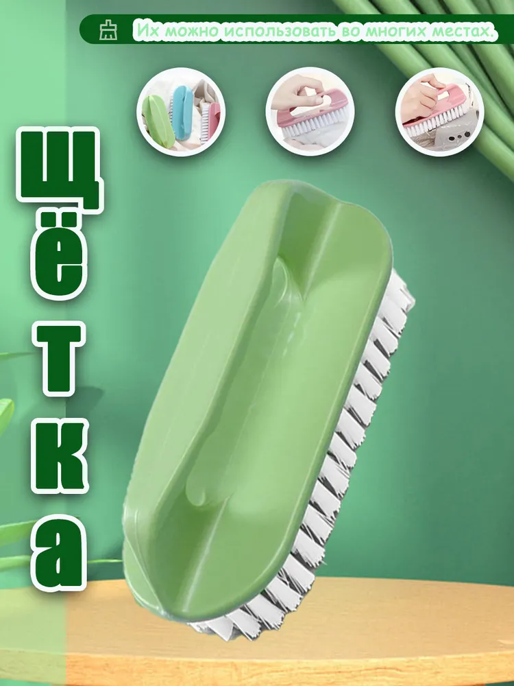 XINDAHOME Щетка для уборки, 1 шт, 1 шт