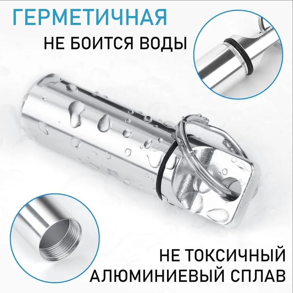 VIPXHORECA Походная аптечка, вариант, фото 5