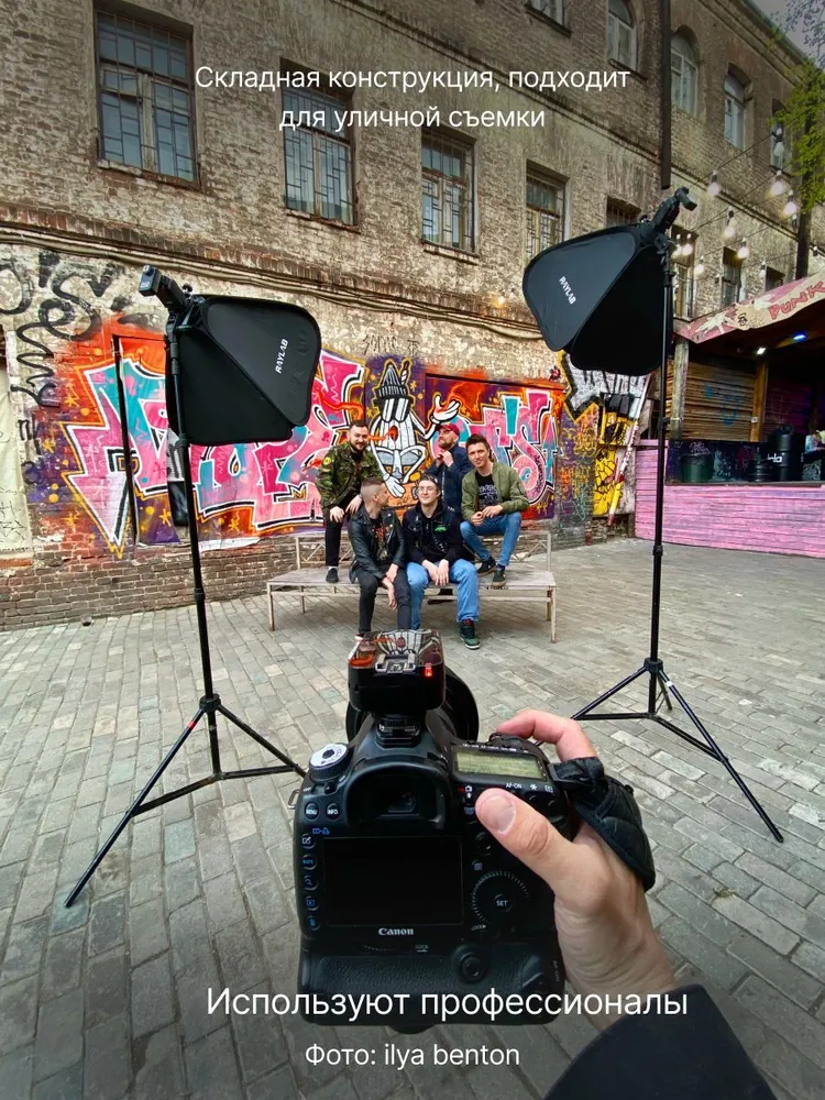Стойка тренога для света напольная для фотозоны Штатив для светового оборудования Raylab RL-LS005, вариант, фото 2